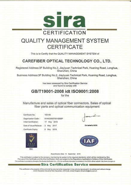 Китай Carefiber Optical Technology (Shenzhen) Co., Ltd. Сертификаты